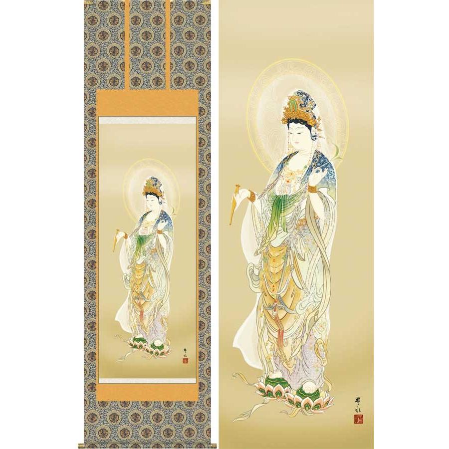 掛け軸 楊柳観音 (天野豊水) 掛軸 : 掛け軸・絵画の専門店 掛軸堂画廊