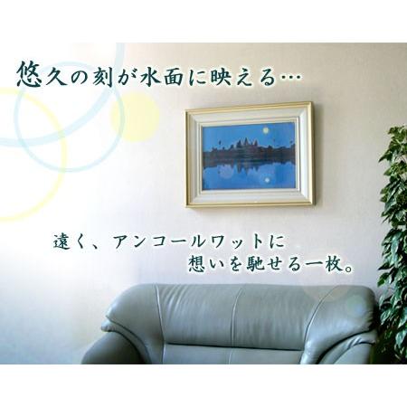 平山郁夫 絵画 アンコールワットの月 【複製】【美術印刷】【巨匠