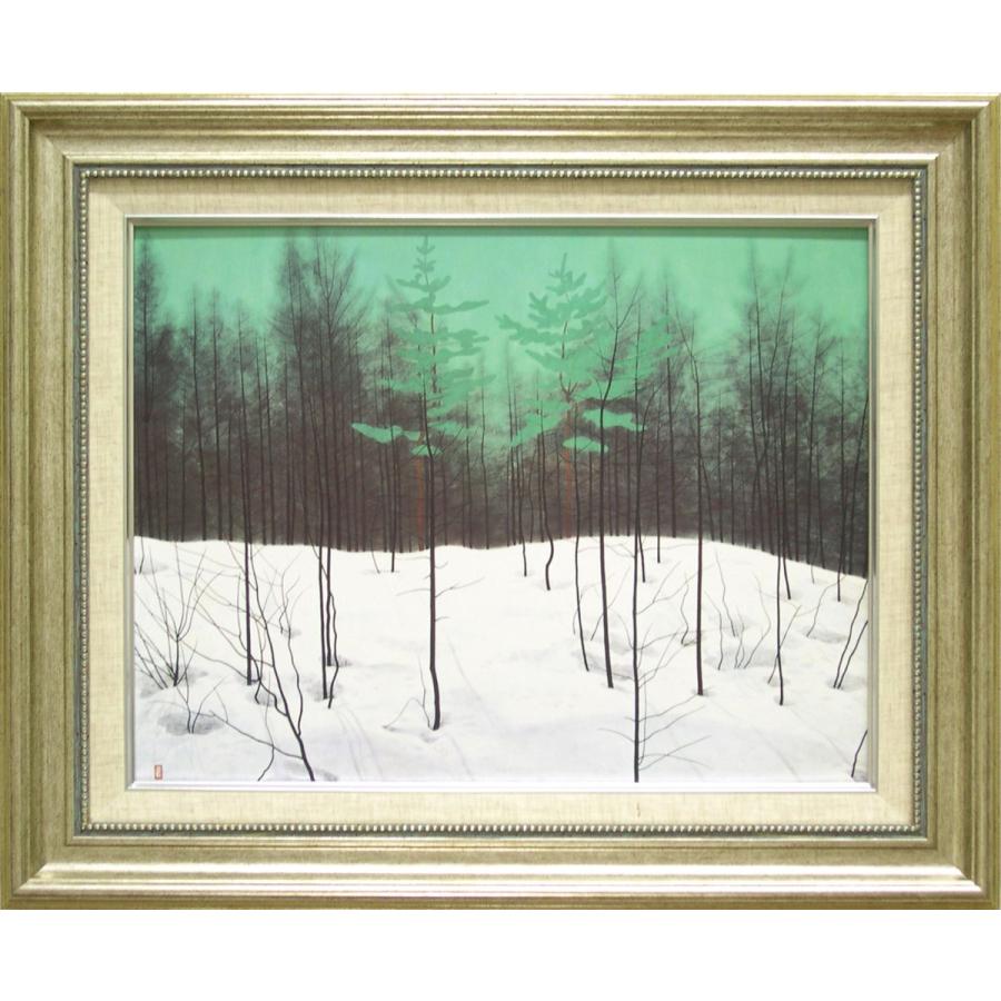 中村岳陵 絵画 雪晴 【複製】【美術印刷】【巨匠】【変型特寸