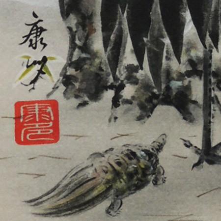 高級色紙「松竹梅鶴亀」康多（色紙絵） : 掛け軸・絵画の専門店 掛軸堂