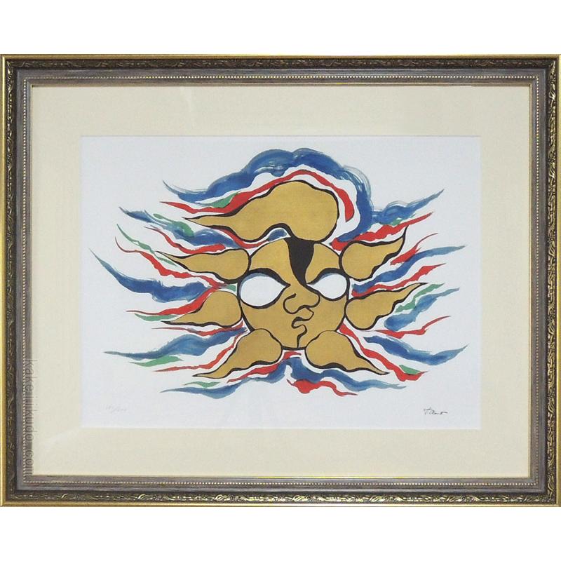 岡本太郎 セリグラフ 太陽 送料無料 【新品】【複製】【巨匠】【変型特