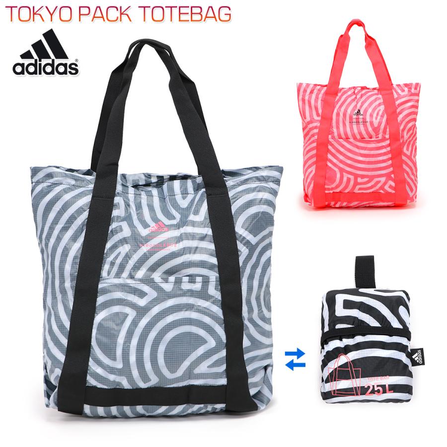 adidas（アディダス） トートバッグ エコバッグ 買い物バッグ