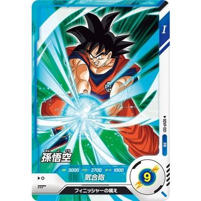 ドラゴンボールスーパーダイバーズ SDVP-001 PR 孫悟空