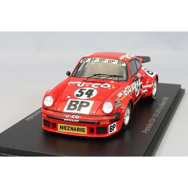 ミニカー/完成品 スパーク 1/43 ポルシェ 934 1976 ルマン24H #54 H