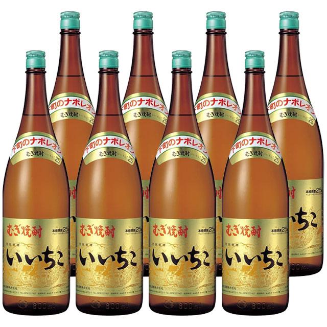 いいちこ 25度 1800ml × 8本 セット 麦焼酎 三和酒類 ※北海道・東北
