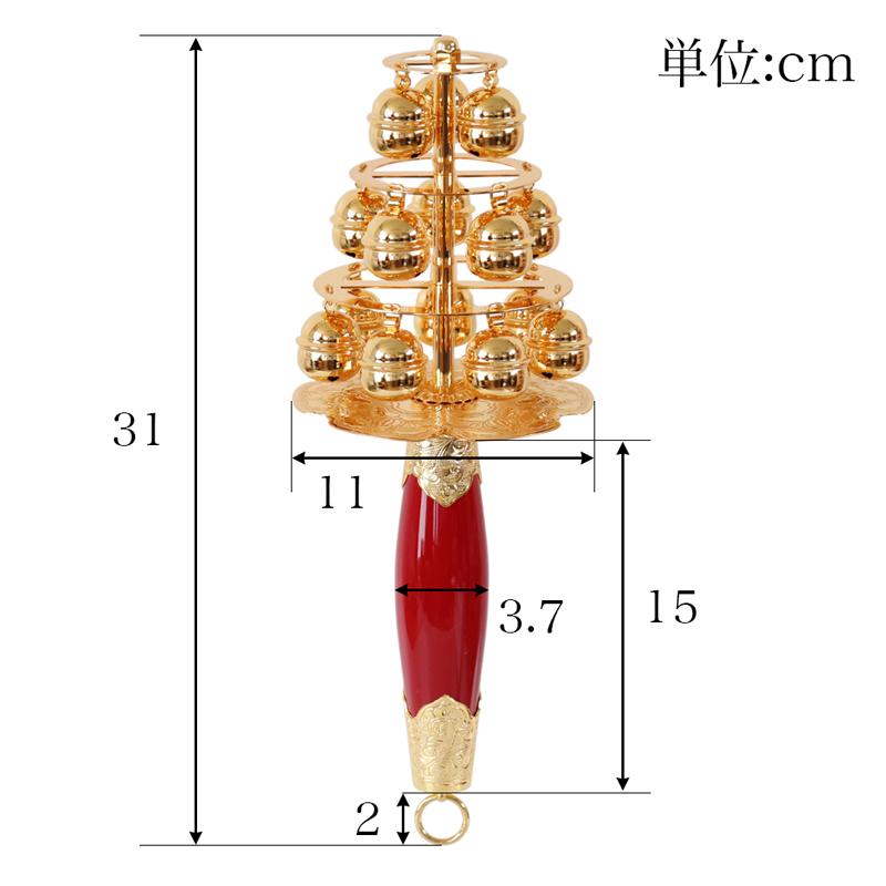 なーむくまちゃん工房 神楽鈴 板付き 十字形型 全長31cm 本金メッキ