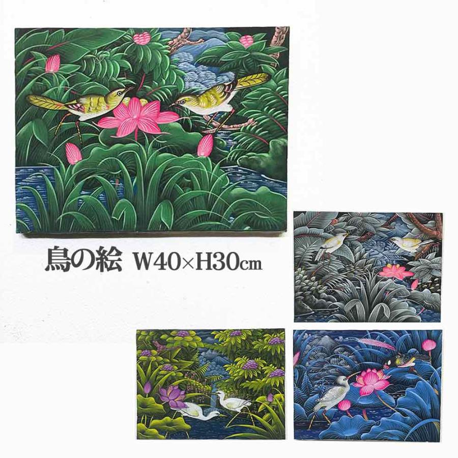 バリ絵画 鳥の絵 2羽 小鳥 白サギ W40×H30cm ブンゴセカン 癒し 花鳥