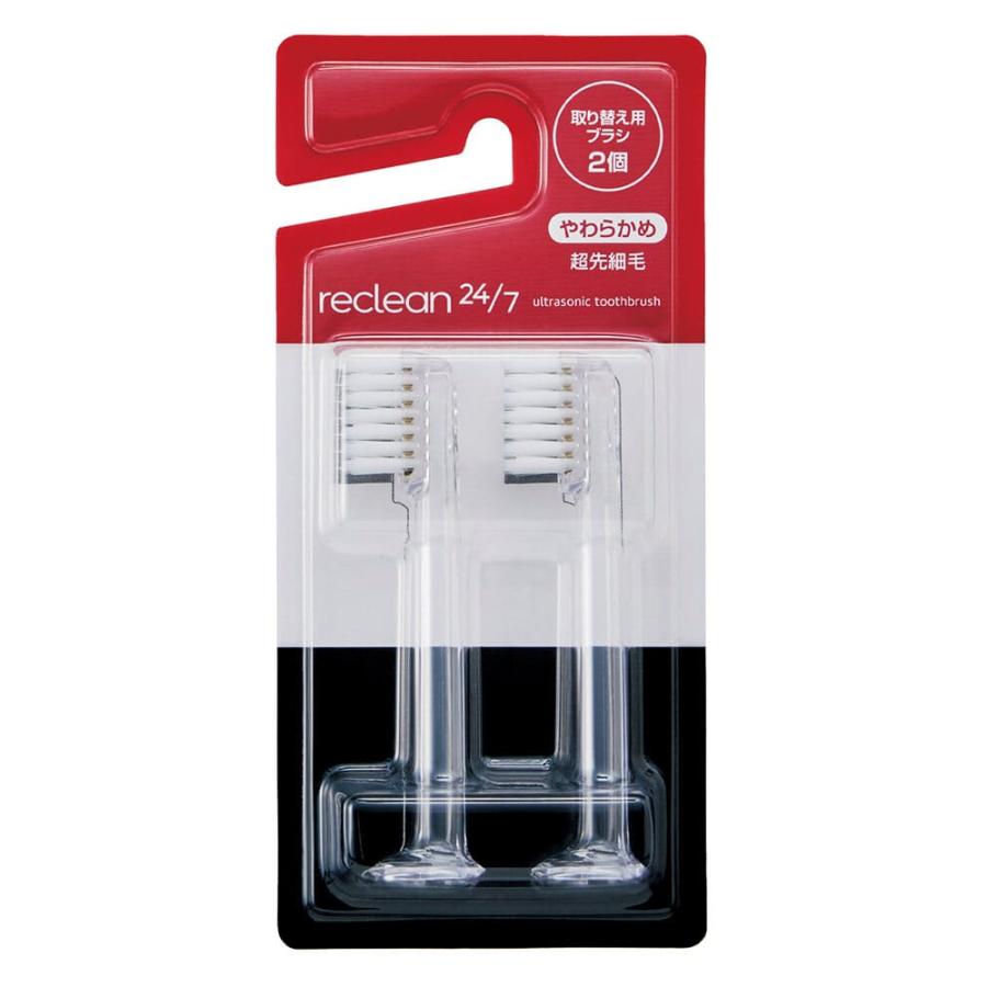 伊藤超短波 パルス式超音波歯ブラシ reclean24/7（リクリーン）替え