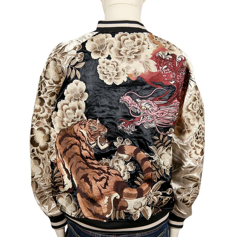 絡繰魂 スカジャン 粋 カラクリダマシイ イキ 龍虎 柄 刺繍 和柄