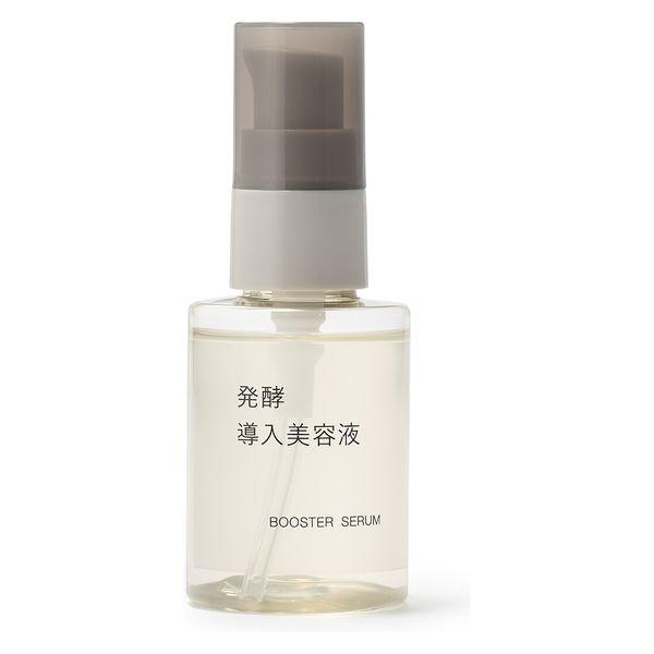 LOHACO - 無印良品 発酵導入美容液 50mL 良品計画（イチオシ）
