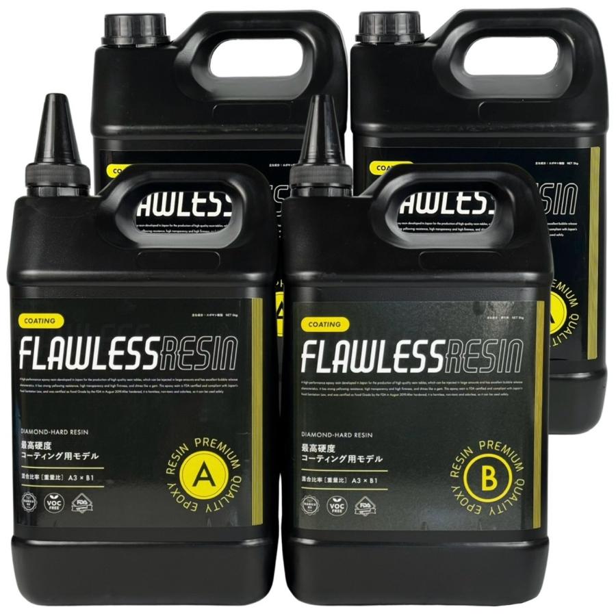 フローレスレジン 超硬層用コーティング用エポキシ樹脂 20kg(主剤15kg