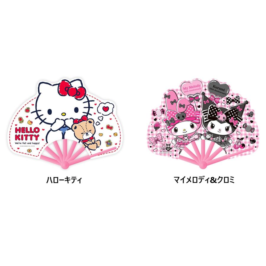 sanrio（サンリオ） サンリオ☆プラ扇子（ハローキティ/マイメロディ
