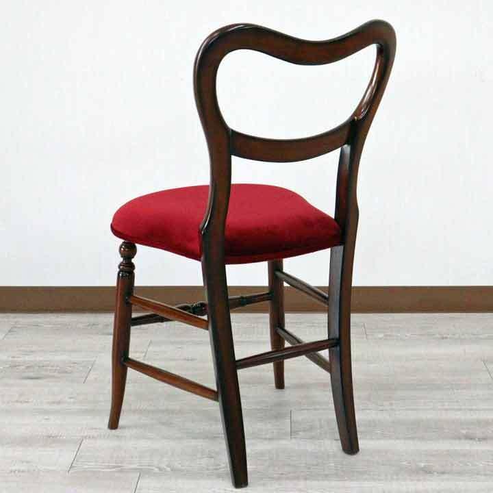 ダイニングチェア レッドモケット マホガニー 猫脚 完成品 バルーン