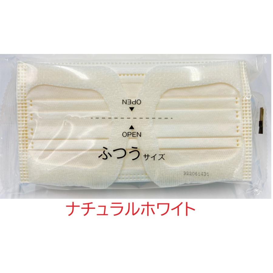 送料無料】エリエール エリカラ ハイパーブロックマスク ふつうサイズ