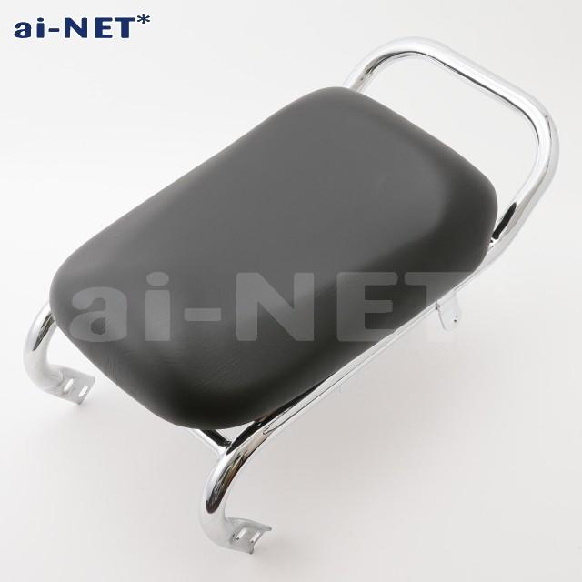 aiNET（アイネット） 在庫有 フレーム ホンダ ZOOMER ズーマー AF58