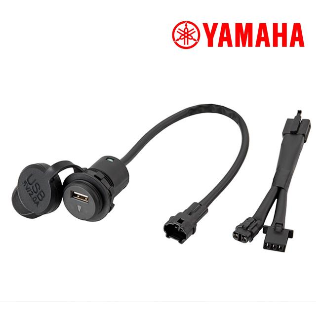 ヤマハ発動機 在庫有 YAMAHA ヤマハ アクシスZ ジョグ125 USB充電 USB