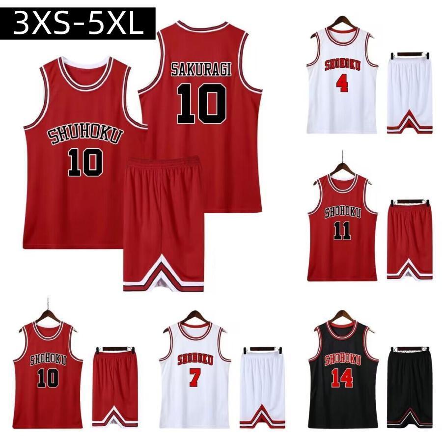 スラムダンク ユニフォーム赤色 背番号10湘北 桜木 背番号14三井 背