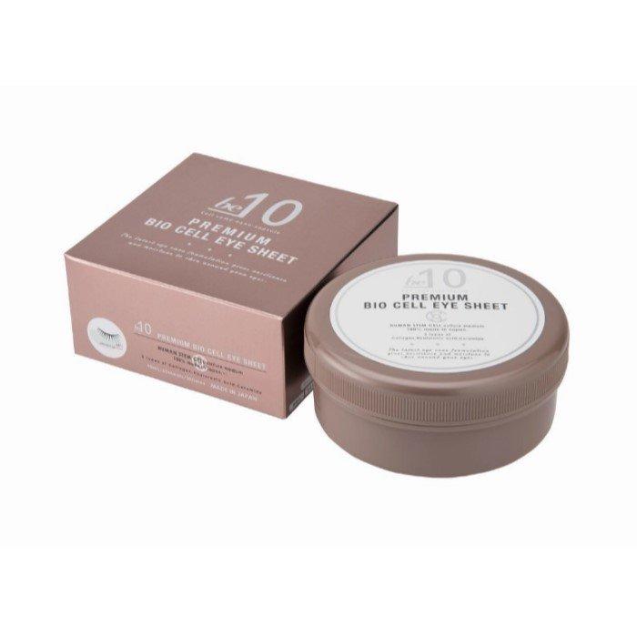 セット割商品【正規品】【送料無料】be-10 ビーマイナステン