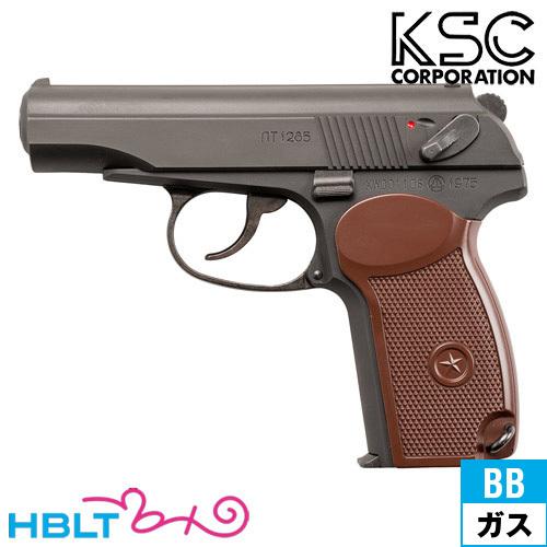 KSC マカロフ PM システム7 HW（ガスブローバック本体） : HBLT - 通販