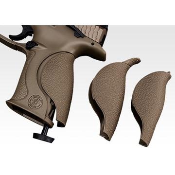 TOKYO MARUI（東京マルイ） S&W M&P 9 V カスタム ガスブローバック