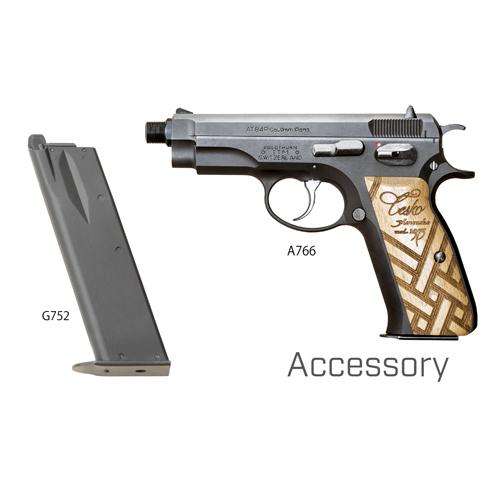 KSC AT84 スナブヘッド Cz75 ショーティー システム7 HW（ガスブロー