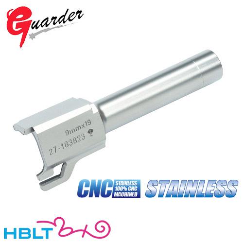 ガーダー アウターバレル 東京マルイ ガスブロ USP コンパクト