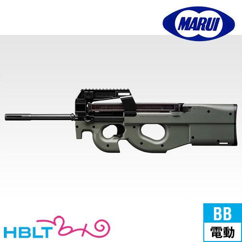 TOKYO MARUI（東京マルイ） PS90 HC ハイサイクル電動ガン : HBLT