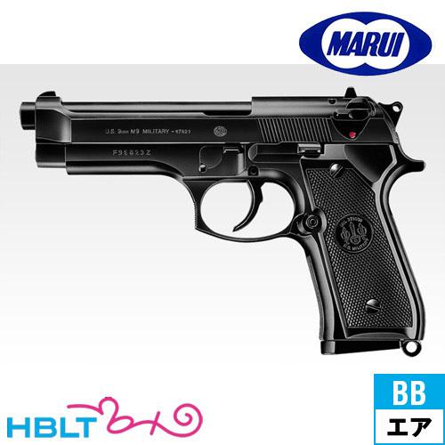 TOKYO MARUI（東京マルイ） M92F Military HG エアガン 10歳以上 HOP