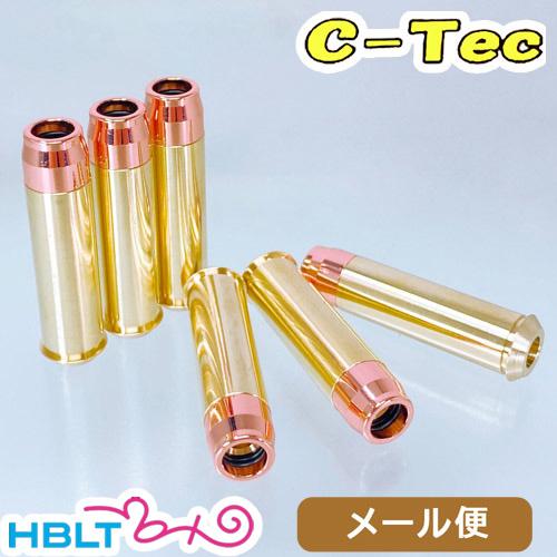 C−Tec リアルライブカート変換 357 MAGUNUM マグナム 東京マルイ