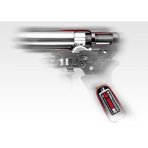 TOKYO MARUI（東京マルイ） バッテリーセット H&K G3 SAS HC ハイ