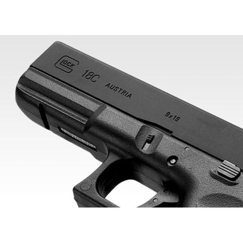 TOKYO MARUI（東京マルイ） フルセット グロック18C 電動ハンドガン