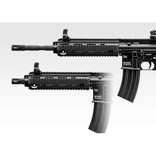 TOKYO MARUI（東京マルイ） フルセット HK416D 次世代電動ガン