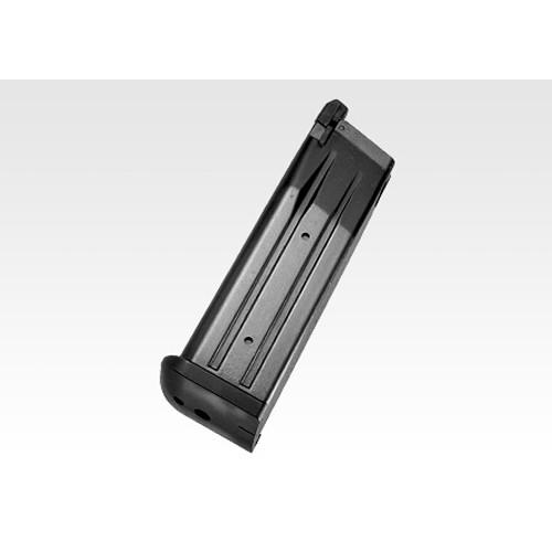 TOKYO MARUI（東京マルイ） フルセット ハイキャパ 4.3 Black ガス