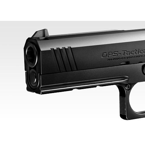 TOKYO MARUI（東京マルイ） フルセット ハイキャパ 4.3 Black ガス