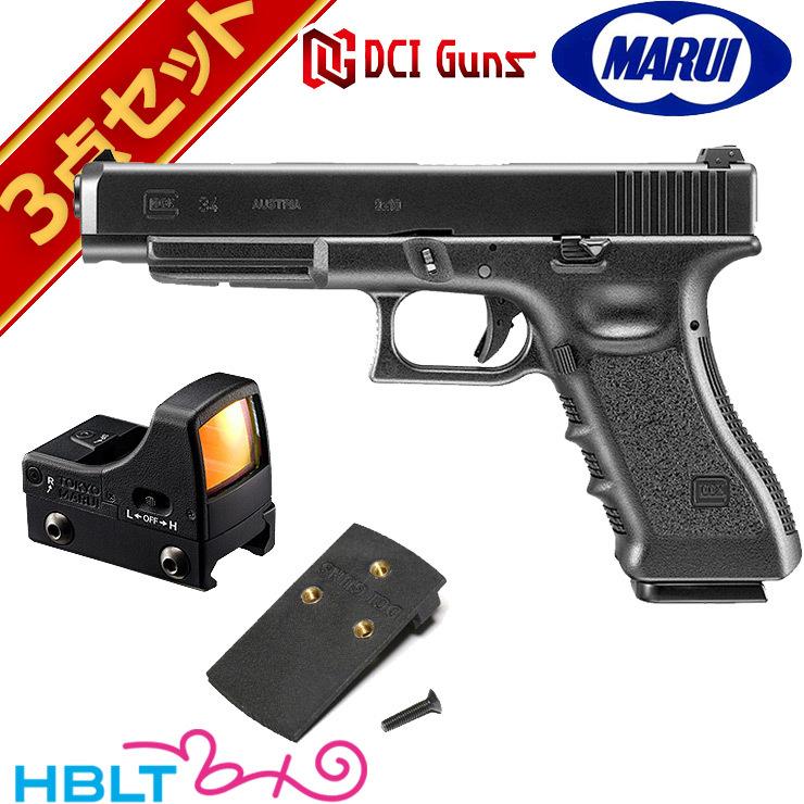 TOKYO MARUI（東京マルイ） グロック34 ガスブローバック ドットサイト