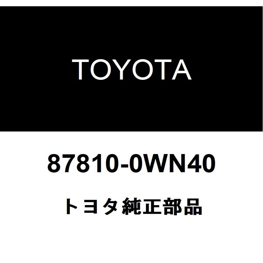 トヨタ（TOYOTA） トヨタ純正 インナリヤビューミラーASSY 87810-0WN40
