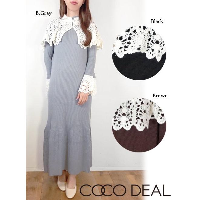 ココディール（COCO DEAL） 夏ファイナルセール40%OFF COCODEAL