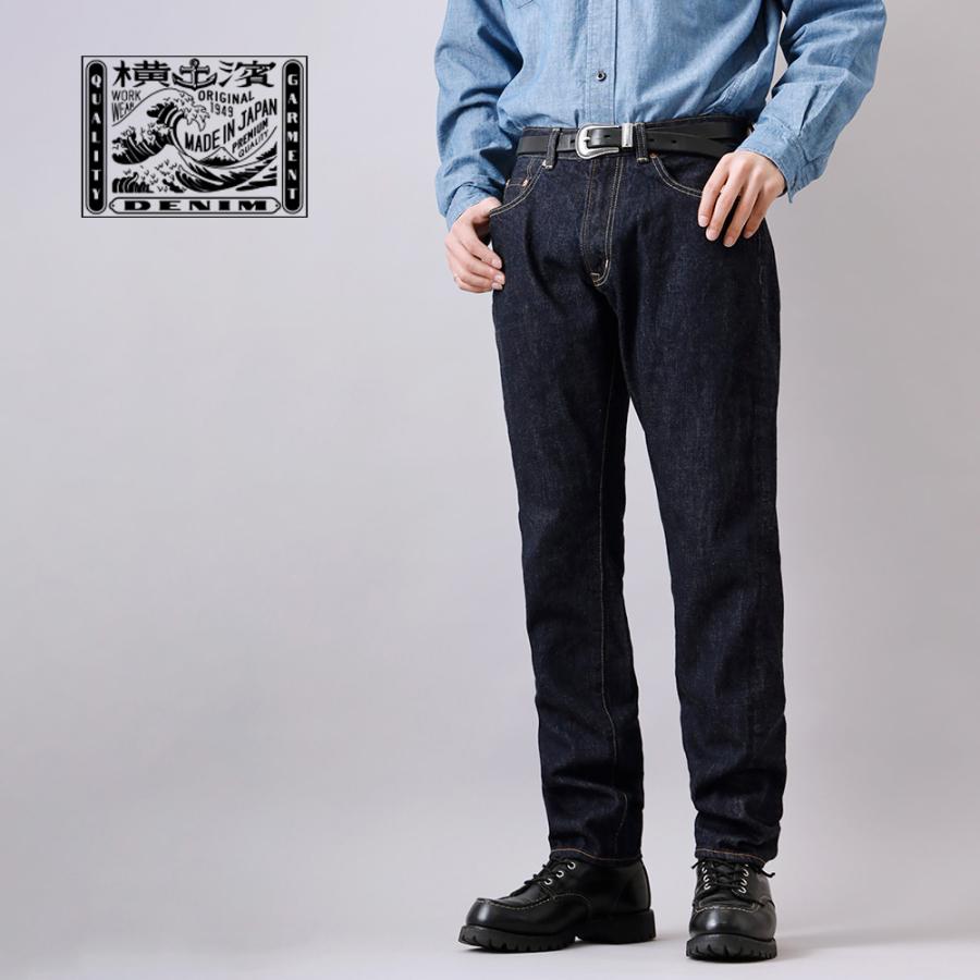 デニムパンツ メンズ セルビッチデニム デニム パンツ ジーンズ
