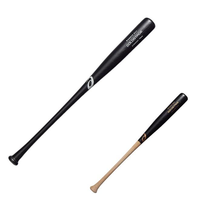 ASICS（アシックス） 野球 少年軟式バット ジュニア 軟式木製