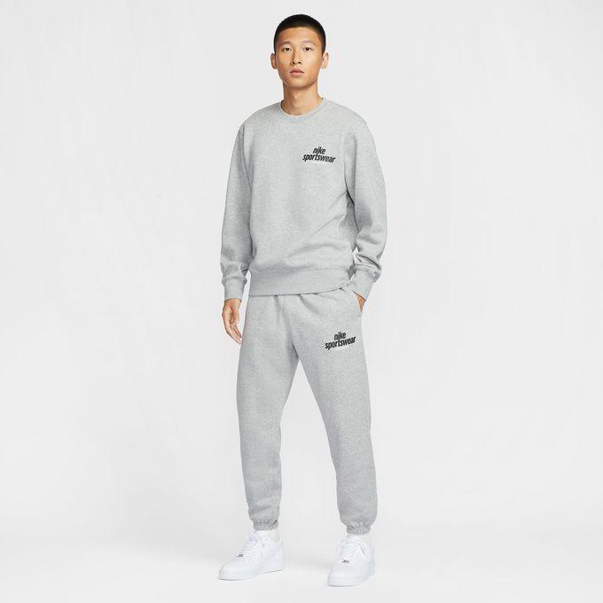 NIKE（ナイキ） スポーツウェア スウェット 上下セット メンズ