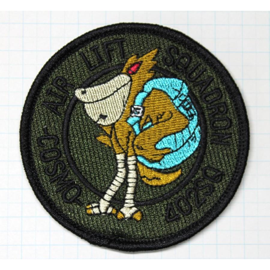 航空自衛隊グッズ 入間基地402飛行隊 C−1ワッペン・パッチ : 自衛隊