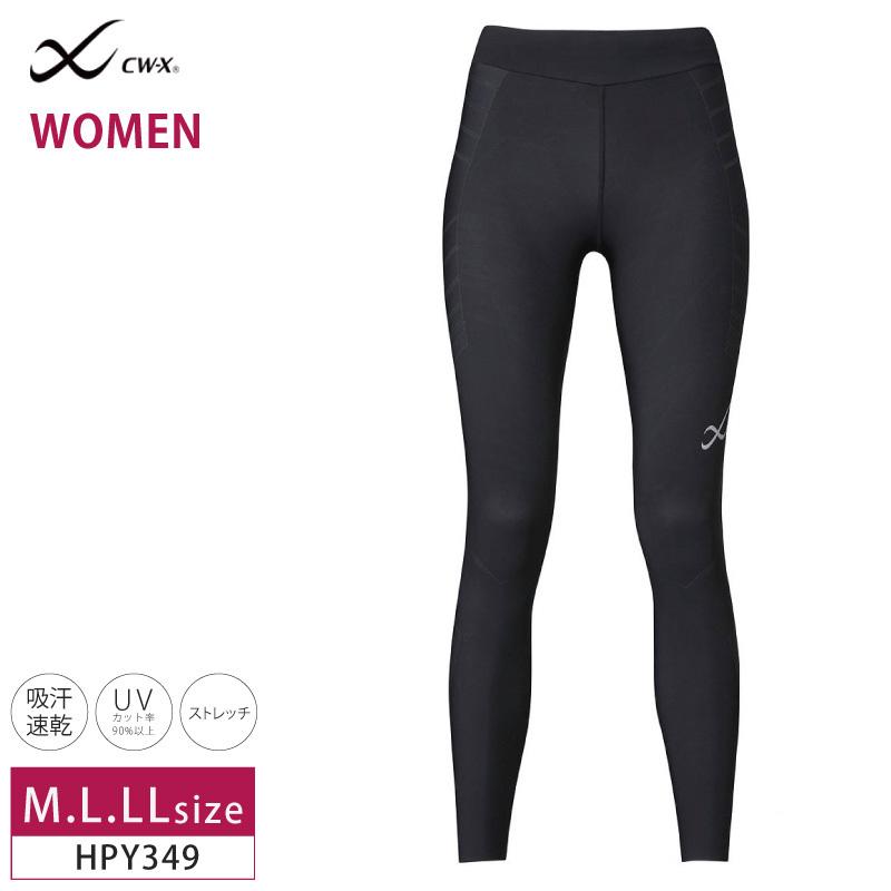CW-X ワコール スポーツタイツ HPY349 wacoal レディース スピード
