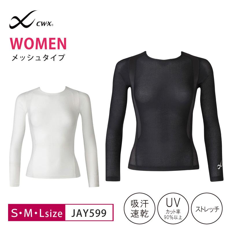 CW-X ワコール レディース JYURYU ラウンドネック JAY599 ジュウリュウ