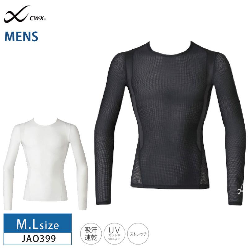 CW-X ワコール トップ JAO399 wacoal メンズ JYURYU ラウンドネック