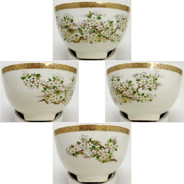茶道具 抹茶茶碗 薩摩焼写 桜又は青楓又は紅葉 宮地英香作 薩摩焼写し