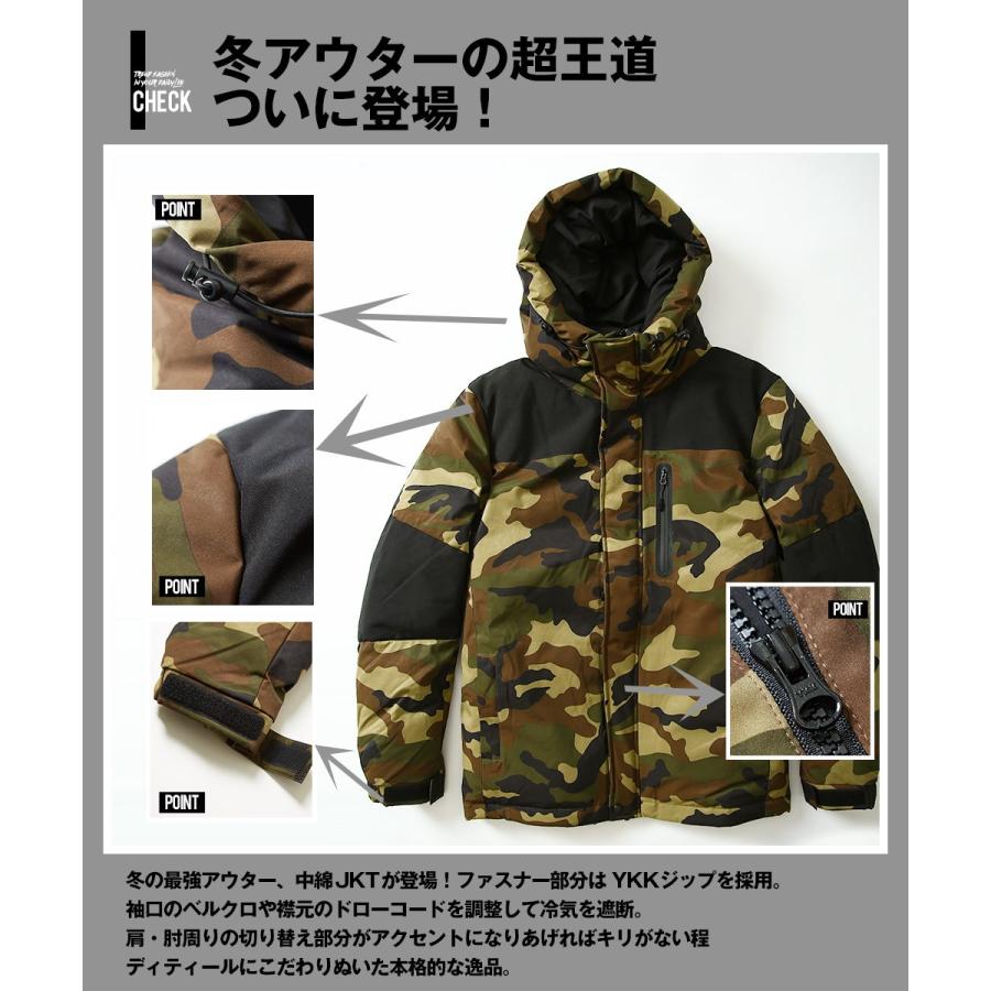 improves（インプローブス） マウンテンパーカー メンズ 中綿入り 防寒