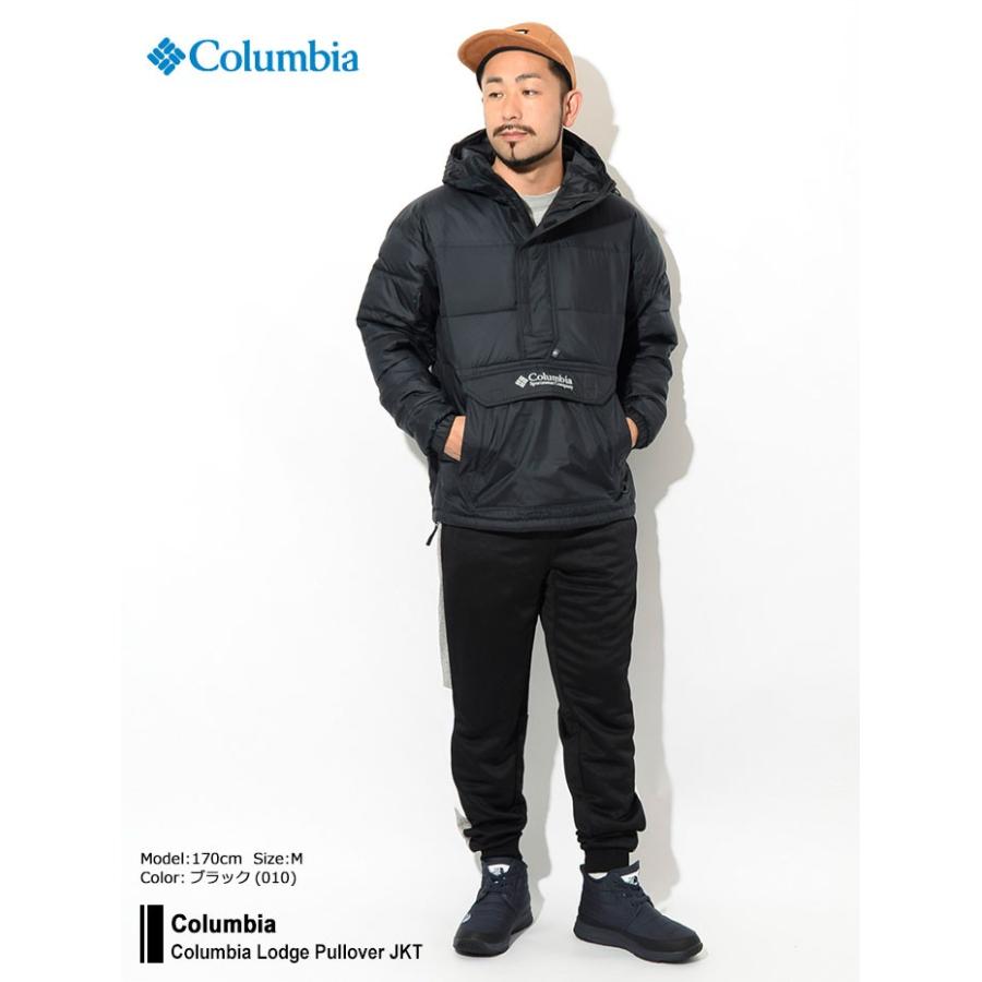 Columbia（コロンビア） ジャケット メンズ ロッジ プルオーバー