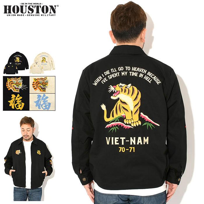 HOUSTON（ヒューストン） ジャケット メンズ タイガー ベトナム