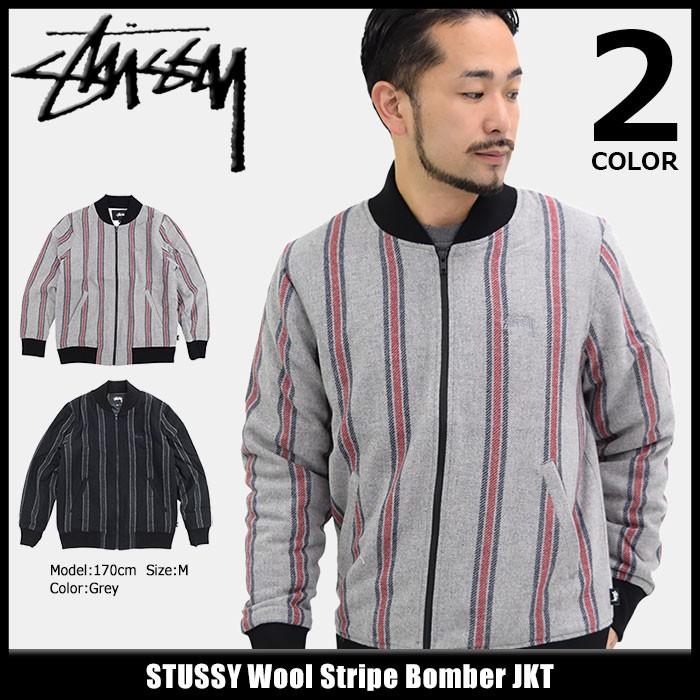 STUSSY（ステューシー） ジャケット メンズ Wool Stripe Bomber(stussy