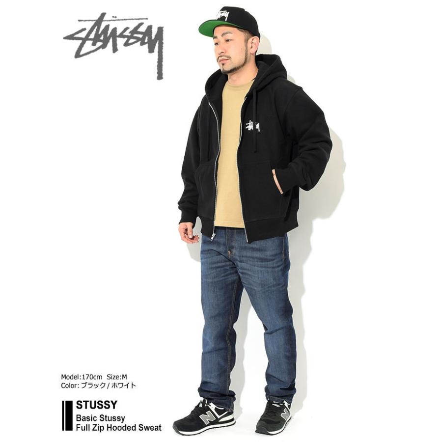 STUSSY（ステューシー） パーカー ジップアップ メンズ & レディース